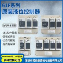 61F-GP-N 61F-GP-N8 61F-GP-NH 61F-G G2/G3/G4 ŷķҺλ�̵���