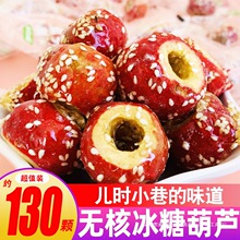 �����Ǻ��J�ϱ������r���Ǻ��J������ɽ���ͯ����W�t��ʳ�خa