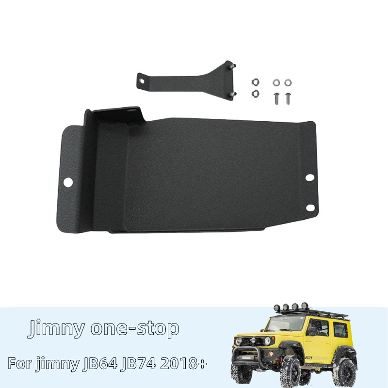 Suzuki Jimny 2018+ модификация шасси Jimny углеродное покрытие