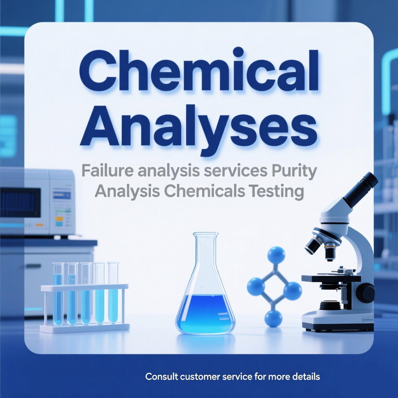 Chemical testing servicesReverse Engineering检测报告塑料橡胶