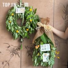 ��Ʒ���繝�������ݻ����T����ֹ�diy�A�h���ѱڒ��b�ˇ����
