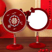 结婚陪嫁镜子一对梳子套装红色喜镜新娘女方出嫁化妆婚礼用品大全