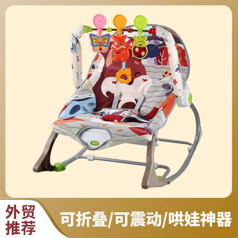 Silla mecedora multifuncional de vibración para bebés, sillón de descanso para bebés recién nacidos, dispositivo de sueño tranquilizador, música eléctrica mecedora