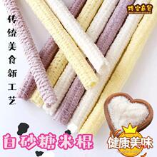 ��ͳ��ʽ������ʳ���׹���Ͳ�׻���ͥ���׻����׻����׻����׹�