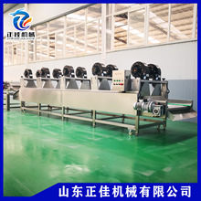 ���P䓷��Dʽ�L�əC ����Ƭ�L�ɞrˮ�C ʳƷܛ���b���L���O��