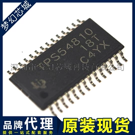 集成电路;接口IC;连接器