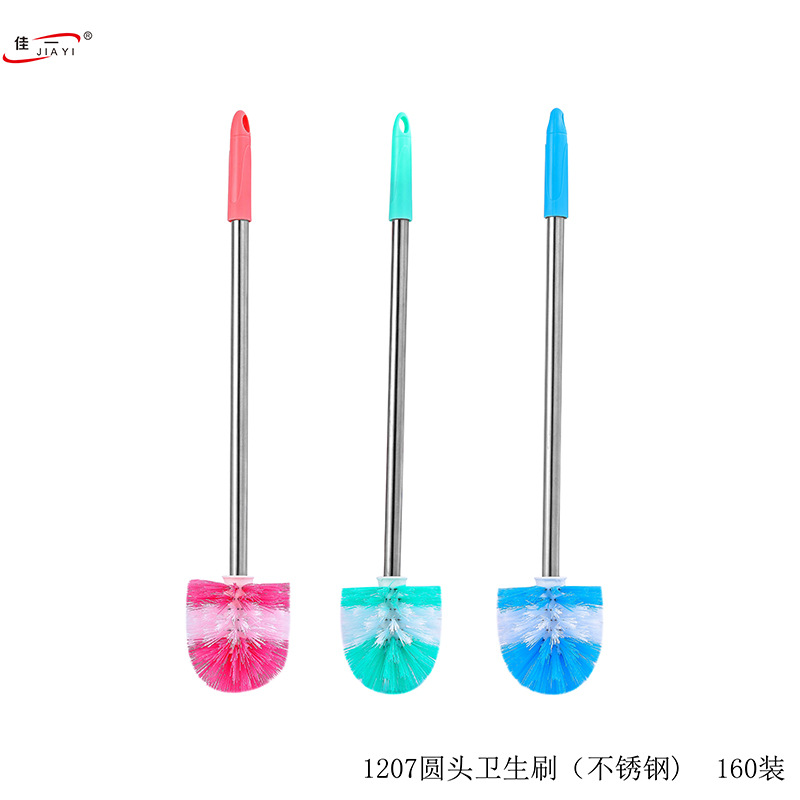 Jiayi 1207 round head sanitary brush Linyi daily department store…