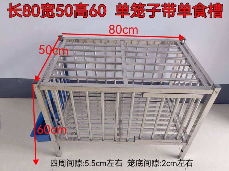 不锈钢鸡笼加密笼家用室外大号特大家庭室外兔子鸽子笼鸡舍养殖笼|undefined