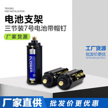 7̖3��늳ؼ��^�� ���Ͳ늳ؼ� 7̖����늳ؼ� 3��7̖늳ؼ܏S��