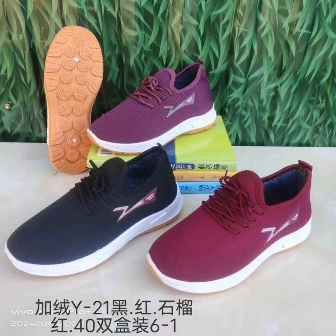 Осенняя и зимняя говяжья сухожилия плюс бархатная женская хлопчатобумажная обувь для отдыха