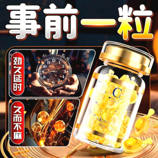 ���Ԃ����ӕr��������Ӳ�־ò���ș��������Ʒ���L��Ȥ������Ӳ��