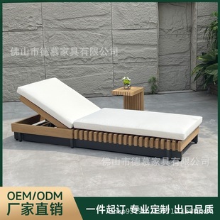 Outdoor Aluminum Alloy Lounge Chair Villa Hotel Swimming Pool Open-Air Waterproof Lounge Bed Seaside Beach Leisure Sun Lounger
