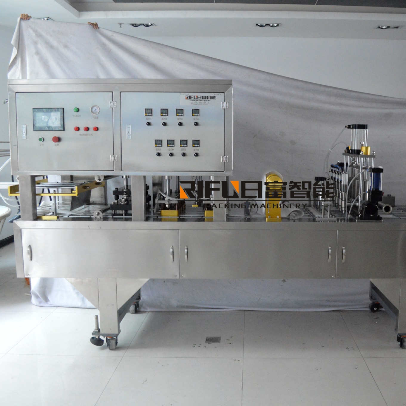 全自动奶茶牛奶封口机 杯装豆腐花灌装封盖机  八宝粥灌装封口机