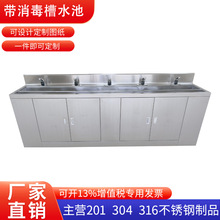 304���P�ϴ���������ظБ�ˮ���_̤ʽˢ�ֳ�ʳƷ����܇�g