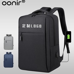 Custom Logo 17-inch Laptop Business Dual-shoulder Bag for Men USB Charging Backpack Casual Notebook Bag