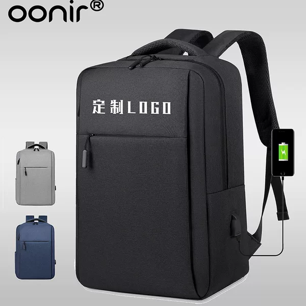 [Customized Logo] 17inch Advanced Computer Business Backpack for Men USB Charging Backpack Casual Laptop Bag