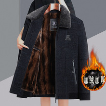爸爸加绒加厚秋冬雪尼尔中老年男士休闲夹克衫老年人男装外套棉衣