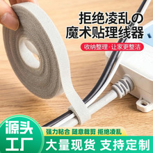 �������ռ{����ħ�g�N������X��������늾��̶���������������