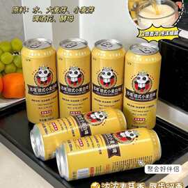 苏喂品牌精酿啤酒 500ML*12罐