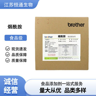 �F؛���l �S����b3������ ʳƷ�� �S����PP �I�B������ 1000��/��