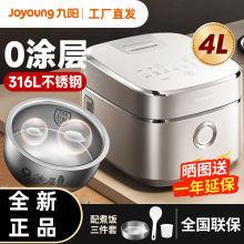 ������ҟo�T��316���Ã�đ���P����ih���w�ӟ������40N1U