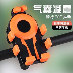电动车手机支架导航黑科技摩托电瓶车自行车外卖骑手防震防抖
