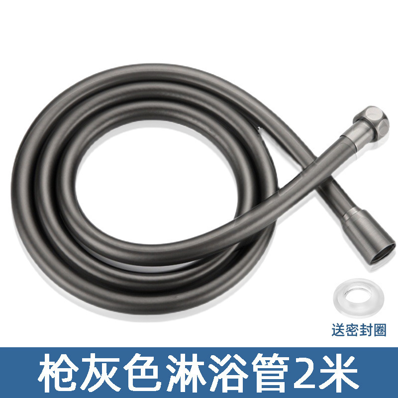 シャワーシャワーホース給湯器ノズル管出水管シャワー水管部品継手家庭用過給シャワー管|undefined
