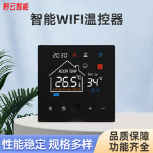 WIFI���b늳ع��ȼ��ڒ�t�ؿ���������USB��늳ؿ��ů�ؿ���