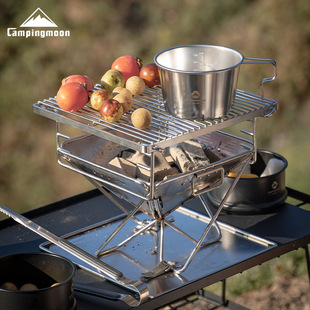 Komen Camping Equipment 304 Stainless Steel Foldable Barbecue Grill Bbq Camping Couple Barbecue Rack Portable Barbecue Grill