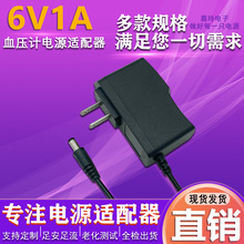 6V1AѪӋԴmuuΏxCpxCҺѪǃxԴ