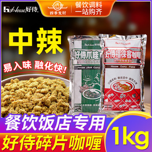 ���̿����K����1kg ���ƿͿ�ଉK1000g��ʽ��ଷ۸����u�~����