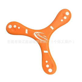 运动休闲玩具;辅助包装材料;包装制品配件