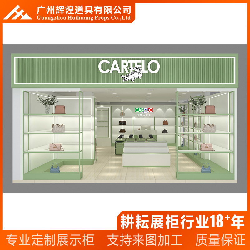 货柜公司展厅工厂样品厅展示架皮具包包鞋类产品展柜商场展示柜