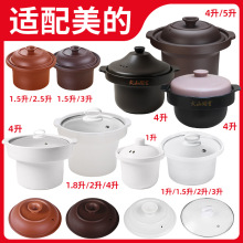 �m������GH253/GH256늟�������Ҝ��մɃ��2.5���w�Ӄ�đ���