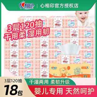 ������ӡ�냺�鼈3�Ӵ���ͽ����l����������ˮ�������lһ�����l