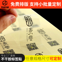 ��ɫ�C��͸�������z ����L0G0�~�漈 ����͸���V��˺��N�������z