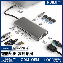 �羳type  c hub�Uչ�]usb hub�๦����չ�]�m���A��macbook�O��