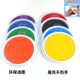 Children's finger painting color inkpad kindergarten palm painting washable finger printing rubbing table seal pigment