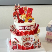 �����L��ƿ�����������b���{���ƃ�ͯ�ܚq������Ʒ�決�b����