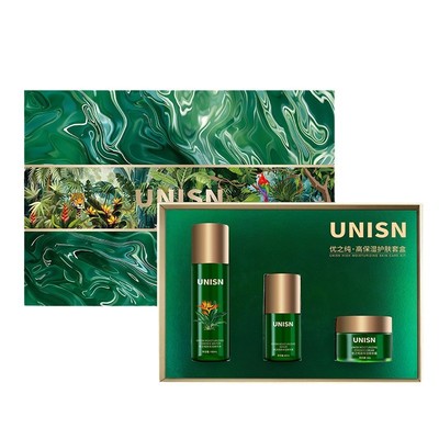 unisn/优之纯高保湿护肤套装补水保湿滋润肌肤护肤品三件套礼盒装