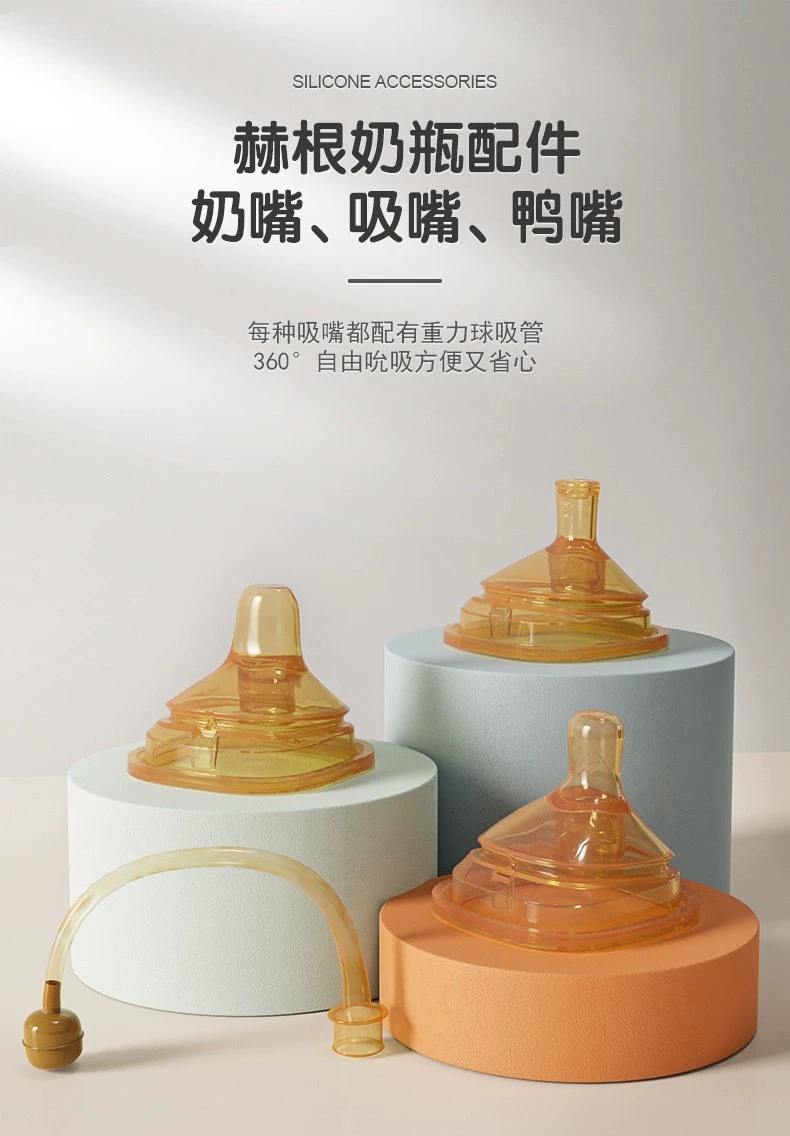 Подходим с Hgenhange квадратная бутылка аксессуар соска широкий калибр имитация грудного молока нано серебро силикон против метеоризма