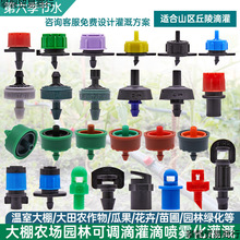 �ιව�����������8�׵��^���䷀�����ز凊���F�����΢���^