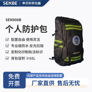 ���˷��o�� ���˷��o�b�� ���B�h���C�ψ̷��b�� �������o��