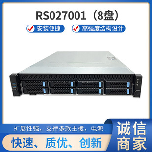 2U8�P�C��ʽ������WEB녷���2U�C�����Tusb��Pλ���C��
