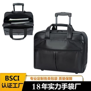 狮岭厂家定制防水皮革商务拉杆包办公文件收纳包电脑笔记本拉杆包