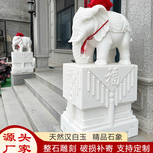 ?ʯ��С��һ���h�����T�ձ���ʯ��������ͥԺ�T����ϼ�t�[��