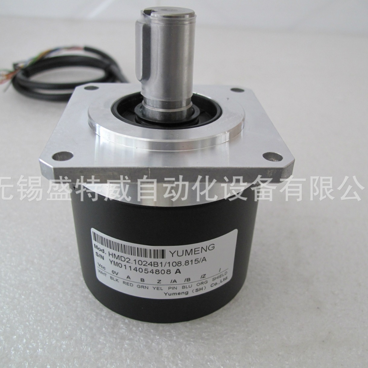 原装 YUmeng禹萌编码器 HVS1024B/208.805/A-SB900