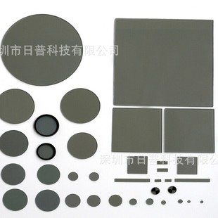 25���֙C�R�^ƫ�������RƬ͸�RPL CPLƫ��Ƭ�����������V�R