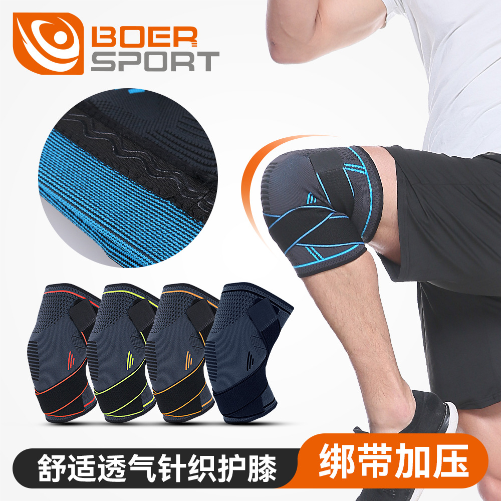 Boer Outdoor Riding Basketball Fitness Running Breathable Si..