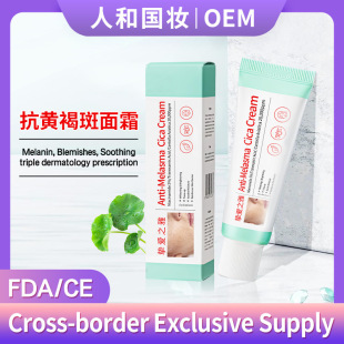 ���������˪����ȥ��ɫ���S�ְ��n���ϻ��ݷeѩ��ȥ�������Q